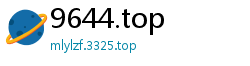 9644.top